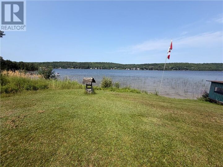 Property Photo:  0 Eden Township  ON P3G 1M1 