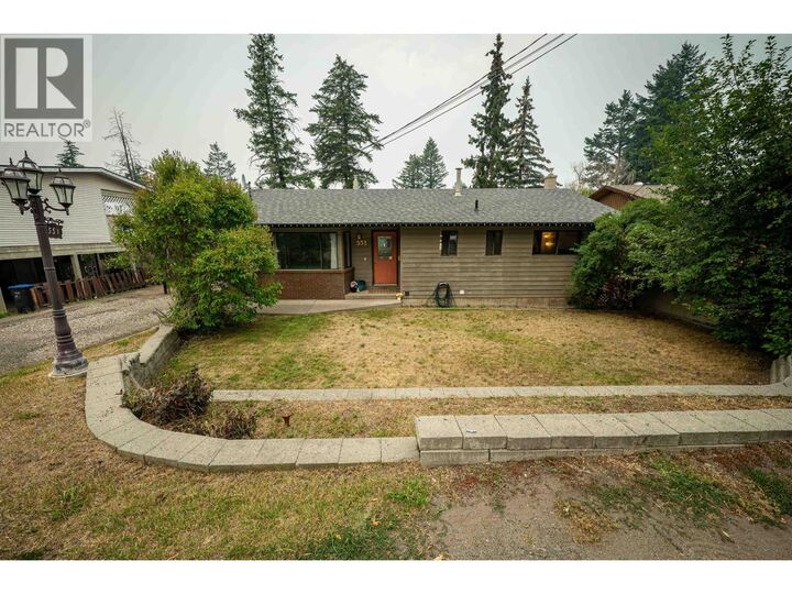 Property Photo: 551 Pearkes Drive BC V2G 4B1