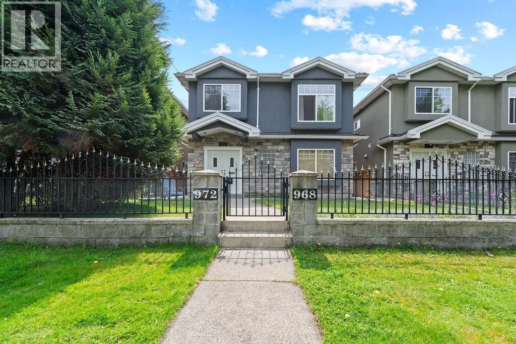 Property Photo:  968 East 31st Avenue  BC V5V 2X4 