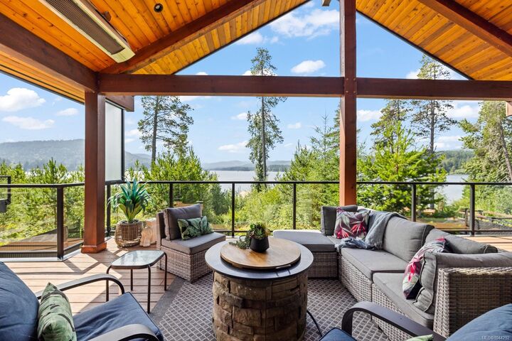 Property Photo: 2619 Katy's Cres BC V8H 2G5
