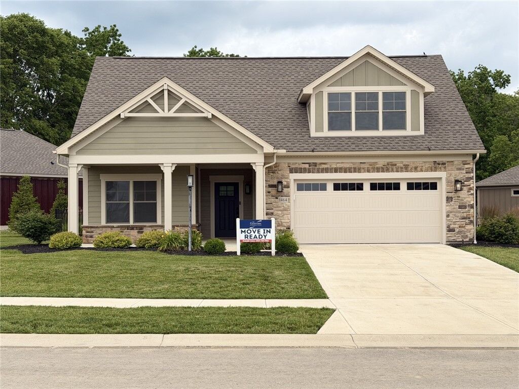 Property Photo: 1464 Triple Crown Way OH 45385