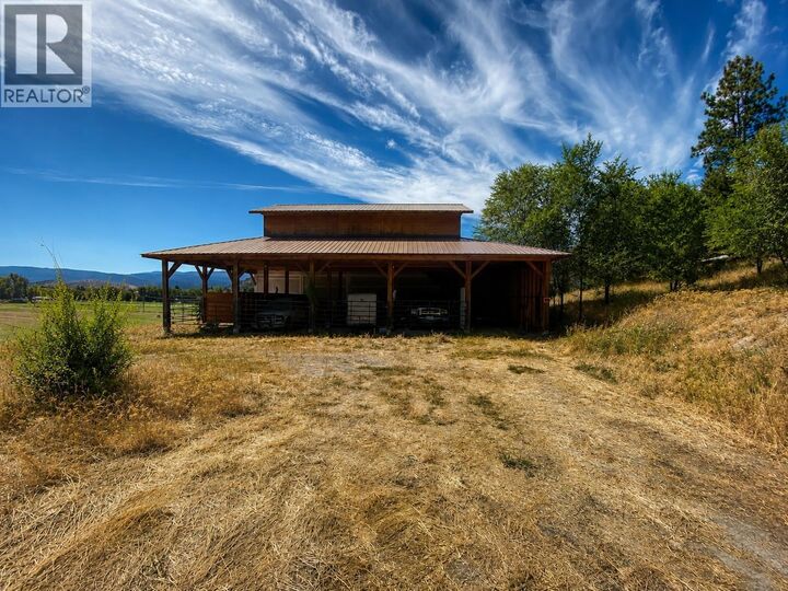 Property Photo:  528 Snowsell Street North  BC V1V 2C7 