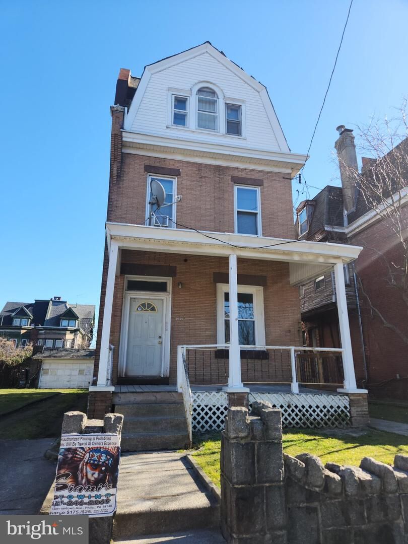 Property Photo: 5025 Penn Street PA 19124