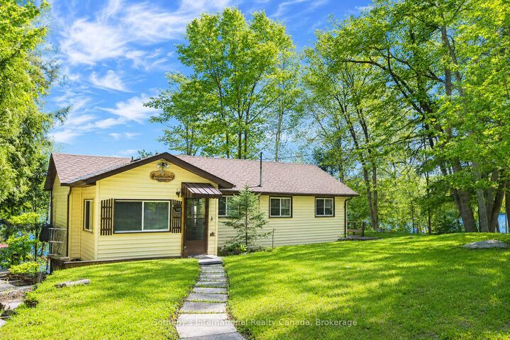 Property Photo: 41 Deerfield Road ON P2A 0B4
