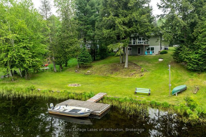 Property Photo: 1093 Lamar Drive ON K0M 1S0
