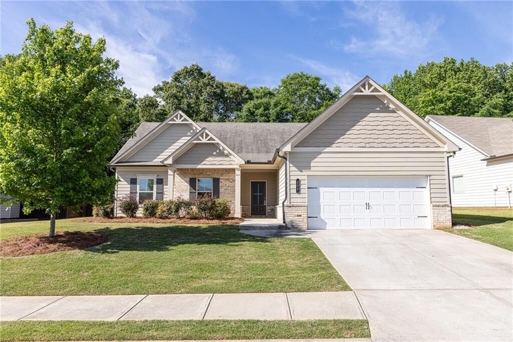 Property Photo:  500 Brighton Park Circle  GA 30548 