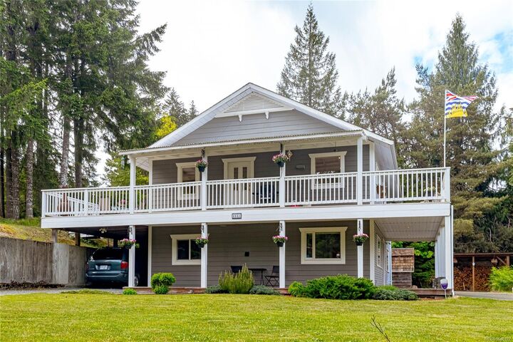 Property Photo: 4041 Cambrai Rd BC V9L 1N9