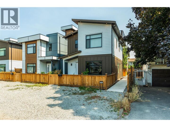 Property Photo: 2177 Aberdeen Street BC V1Y 2T3