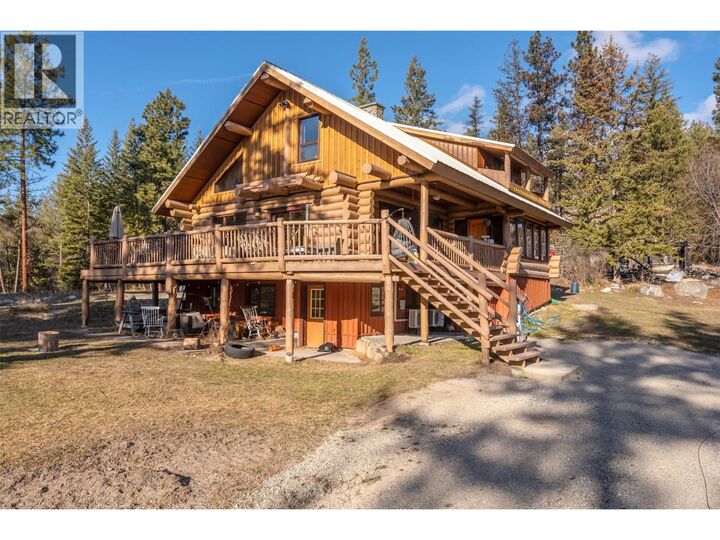 Property Photo: 7080 Glenfir Road 15 BC V0H 1N1