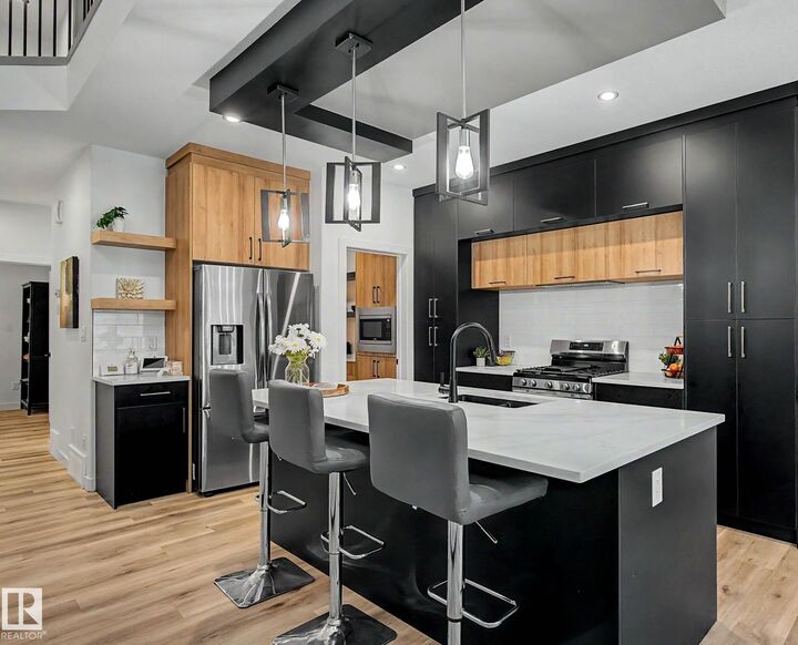 Property Photo:  1368 Siskin Wynd NW  AB T5S 0R3 
