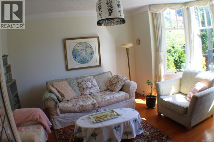 Property Photo: 1404 Taunton Street BC V8R 1W9