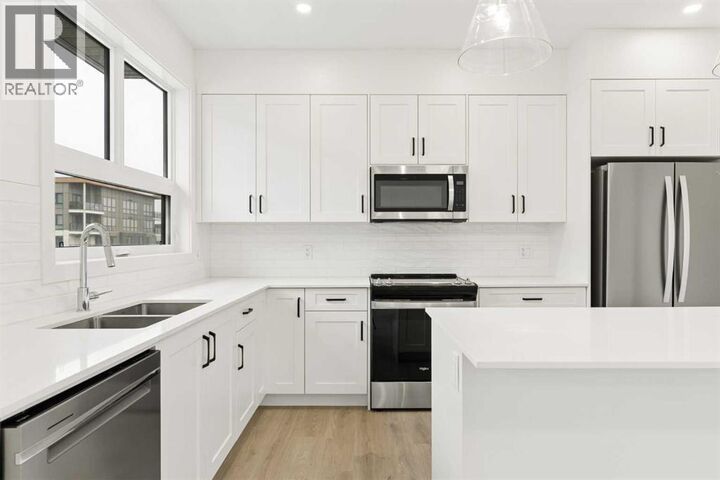 Property Photo:  1475 Na'a Drive Southwest  AB T3H 6A4 