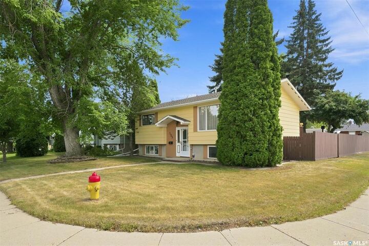 Property Photo:  125 Arnason Crescent  SK S7H 4M7 