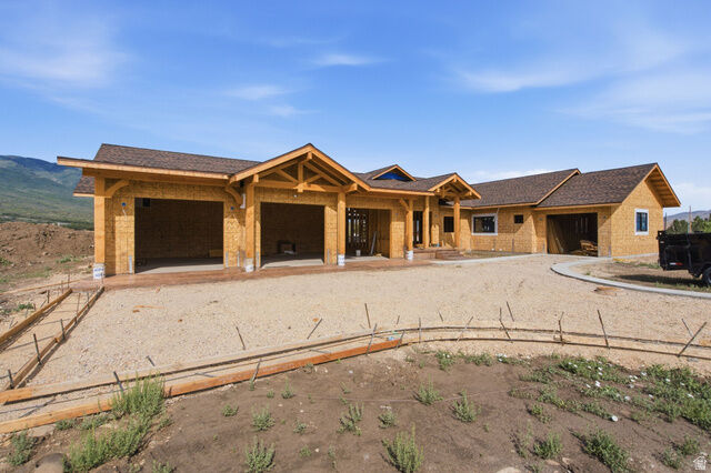 Property Photo: 539 E Park Ln UT 84082