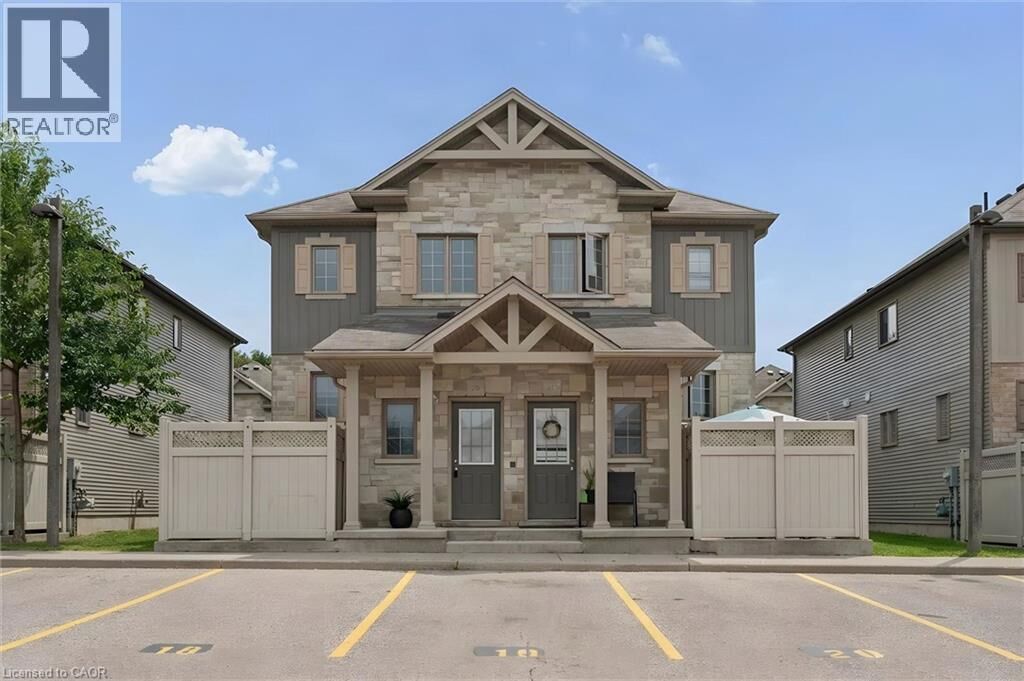 Property Photo:  931 Glasgow Street 3B  ON N2N 0B6 