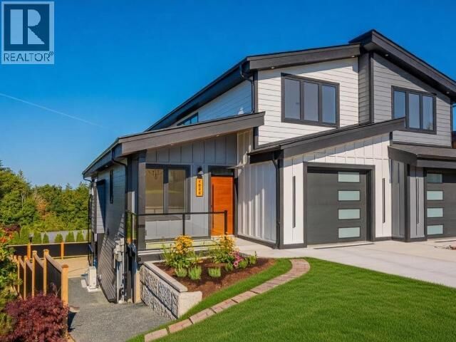 Property Photo:  4835 Lesley Cres  BC V8A 5P6 