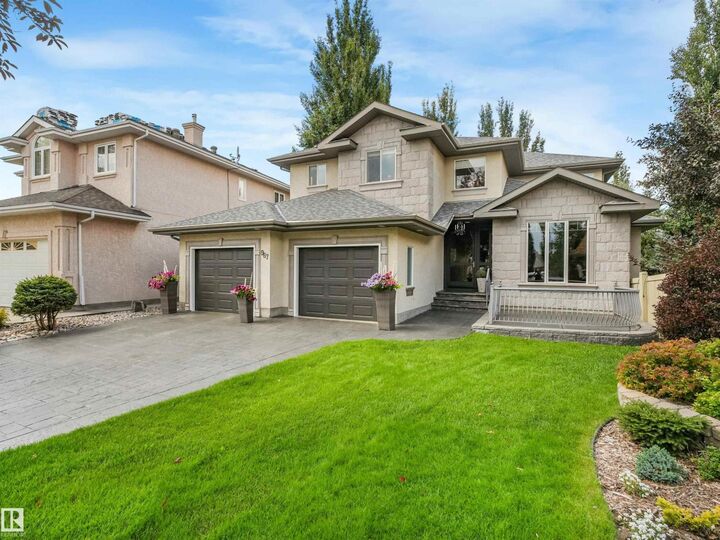 Property Photo:  967 Lamb Crescent NW  AB T6R 2X8 