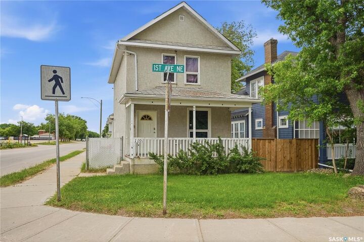 Property Photo: 1191 1st Avenue NE SK S6H 1A2