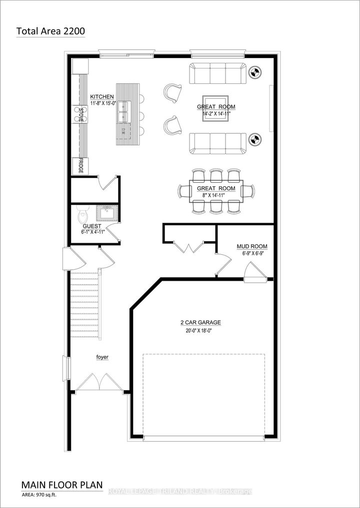Property Photo: 6327 Royal Magnolia Avenue ON N6P 0K2