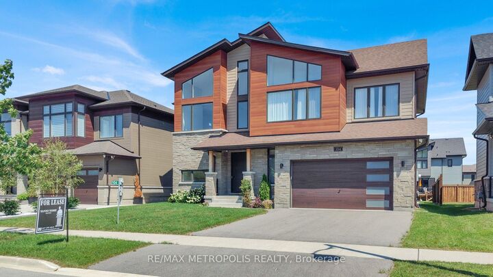 Property Photo: 104 Stoneleigh Drive ON L9Y 0V1