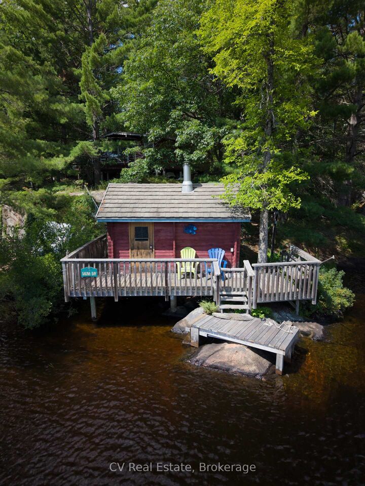 Property Photo: 1037 Sunrise Drive S ON P1P 1R3