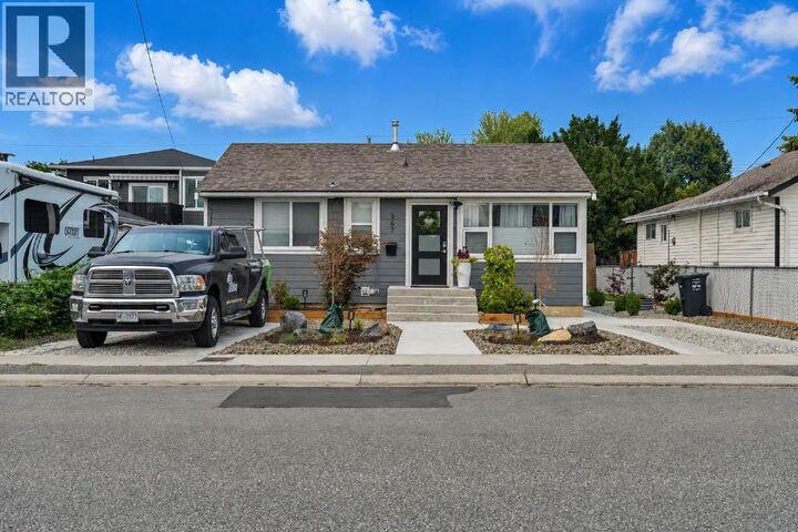 367 Douglas Avenue — photo 1