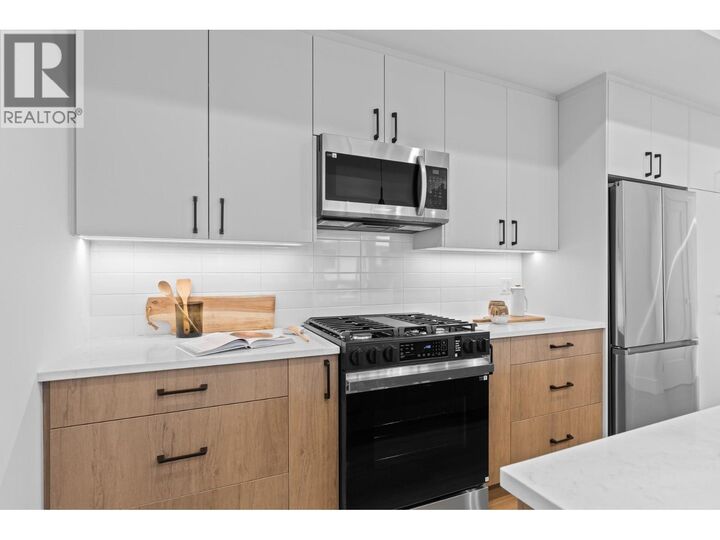 Property Photo: 1463 Inkar Road 5 BC V1Y 8J1