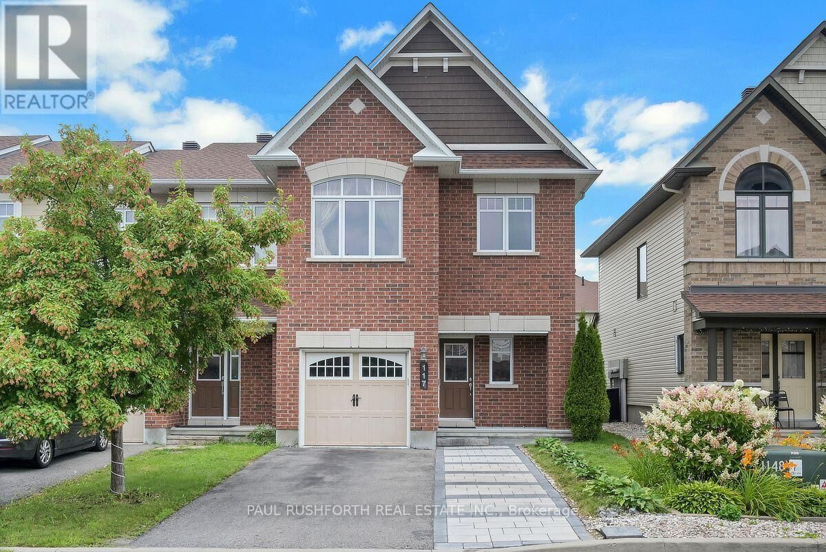 Property Photo: 117 Lerta Way ON K4A 0W5