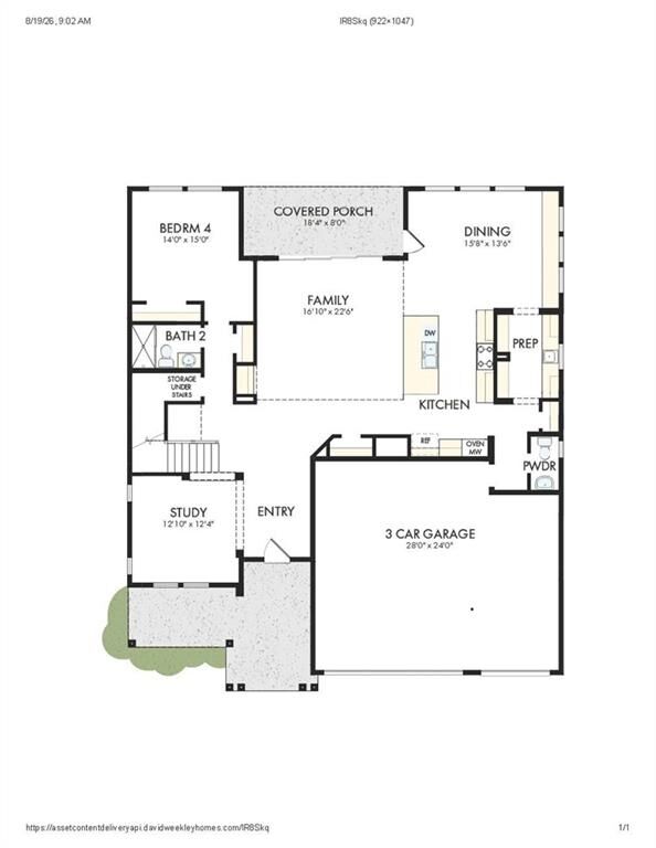 Property Photo:  304 Beebalm Street  GA 30188 