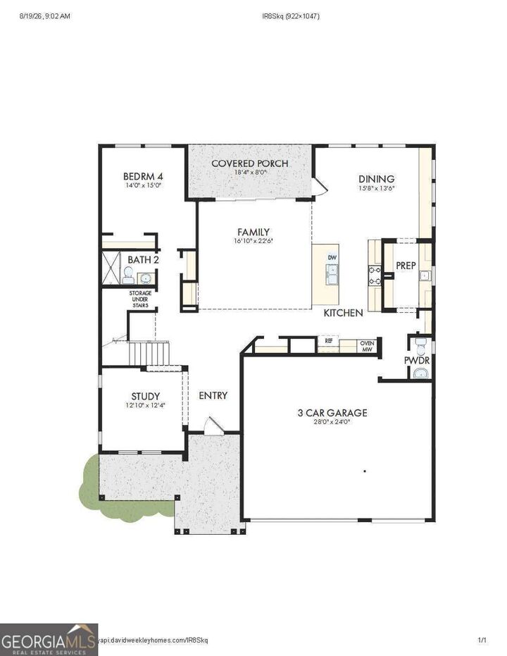 Property Photo:  304 Beebalm Street  GA 30188 