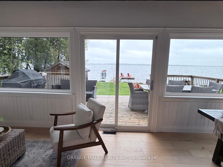 Property Photo:  461 Limerick Street  ON L0L 1R0 