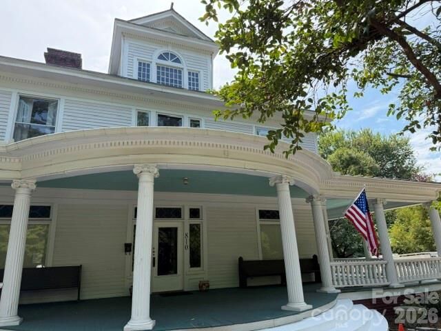 Property Photo:  810 E Franklin Street  NC 28112 