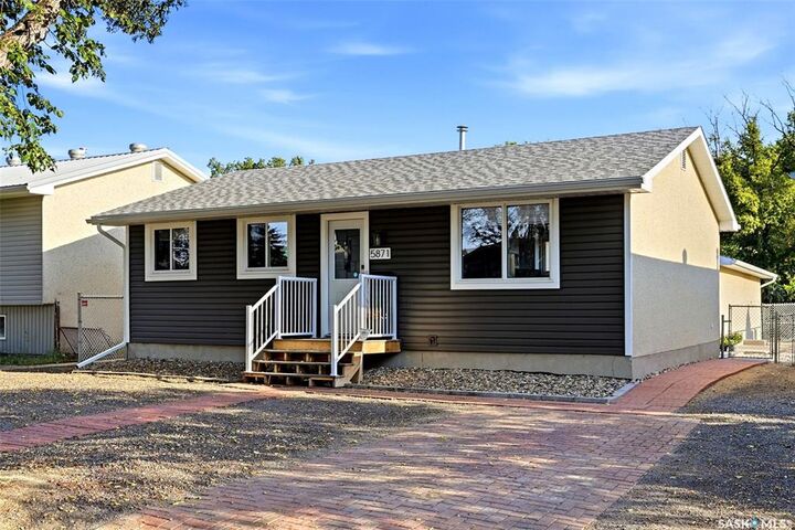 5871 McKinley Avenue — photo 1