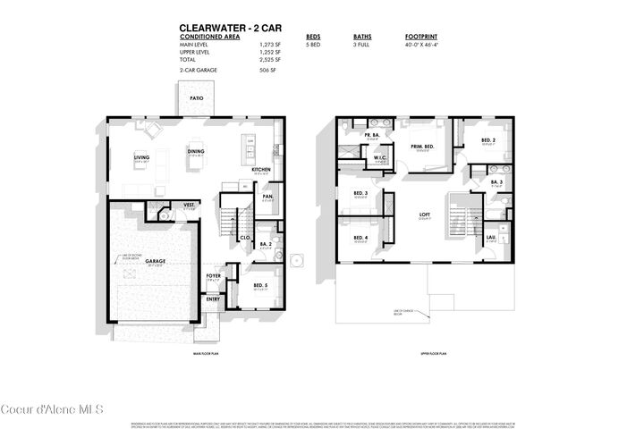 Property Photo:  5389 W Homeward Bound Blvd  ID 83815 