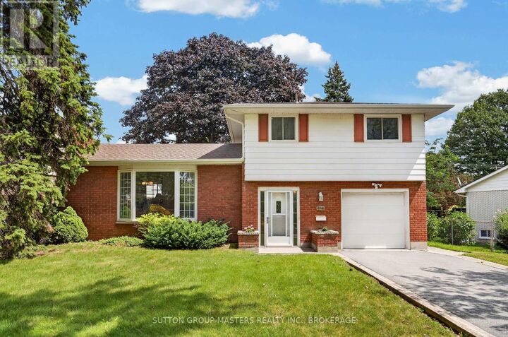 Property Photo: 197 Norman Rogers Drive ON K7M 2R5