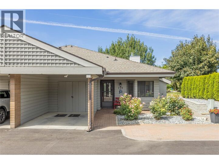 Property Photo: 1765 Leckie Road 220 BC V1X 6X5
