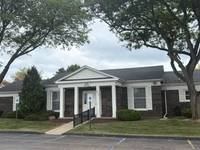 Property Photo:  4603 Leisure Lane  MI 48183 