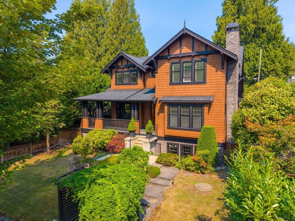 Property Photo: 2937 W 45th Avenue BC V6N 3L6