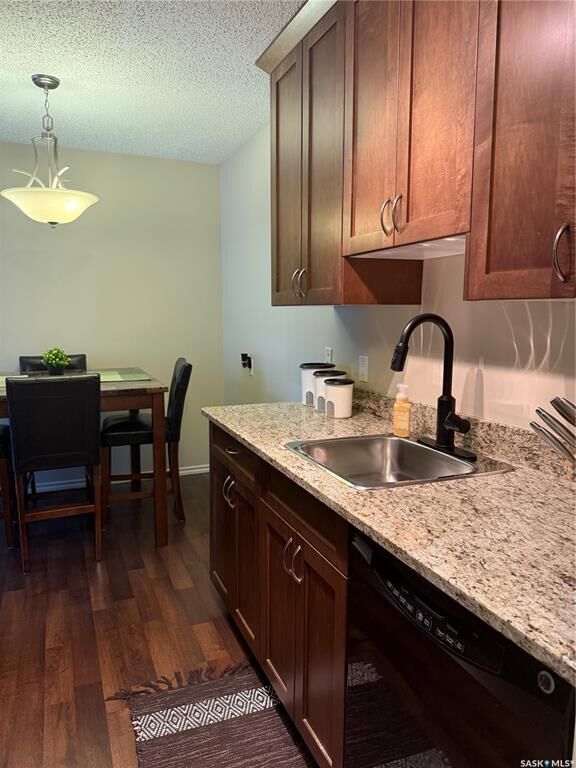 Property Photo: 258 Pinehouse Place 305 SK S7K 4X1