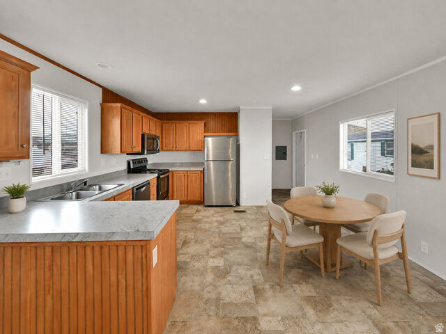 Property Photo: 1258 W Cj Way S UT 84119