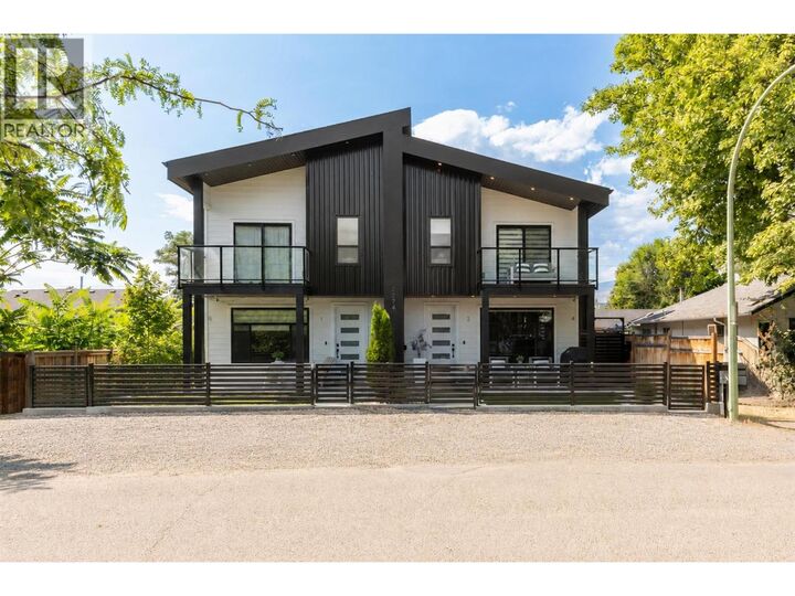 Property Photo: 2274 Woodlawn Street 2 BC V1Y 2T2
