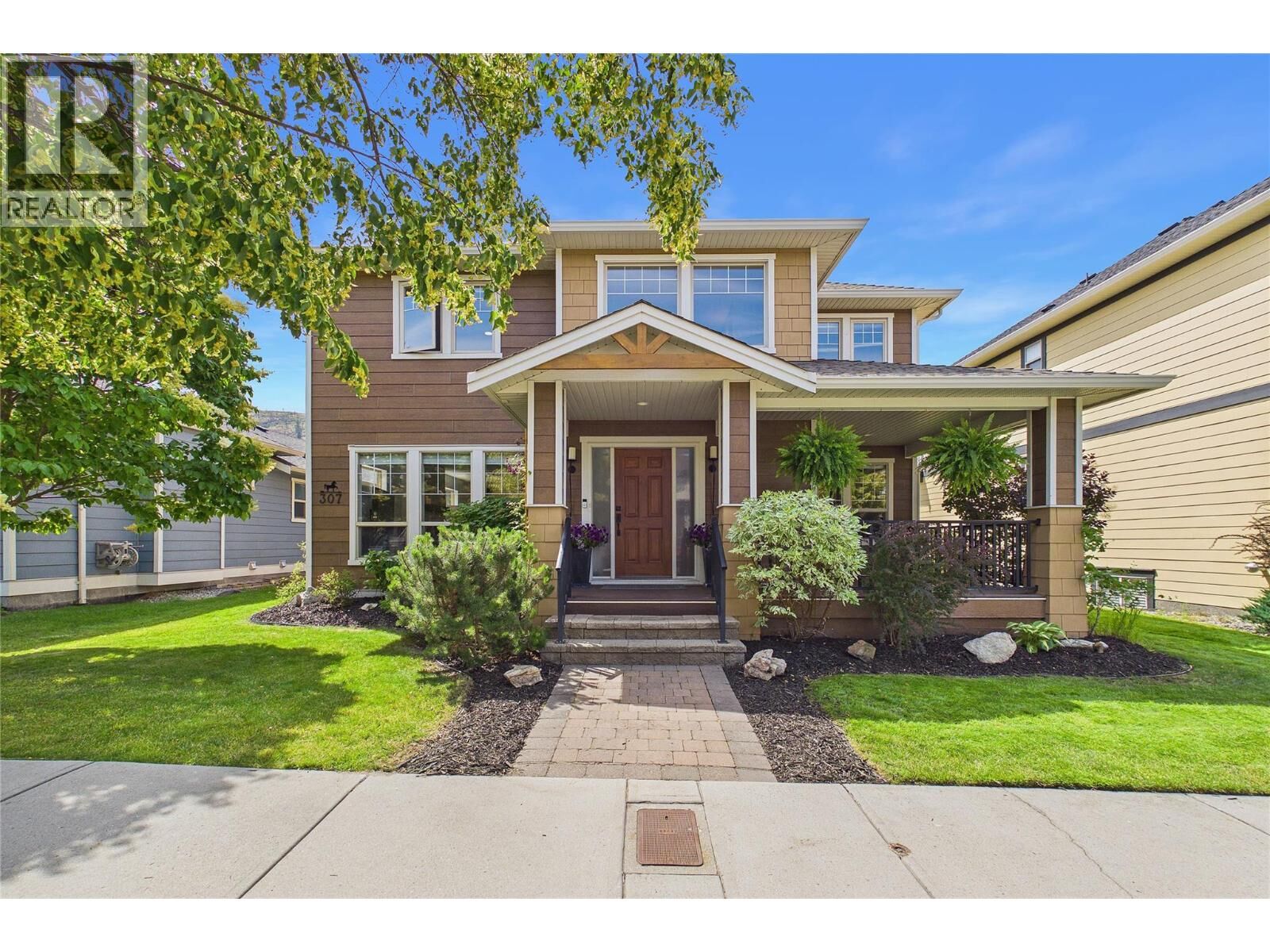 Property Photo: 307 McCarren Avenue BC V1W 5A6