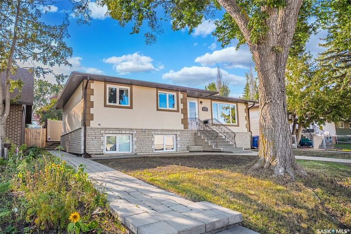 Property Photo:  517 O Avenue N  SK S7L 2V4 