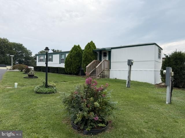 Property Photo: 74 Archer Street PA 17325