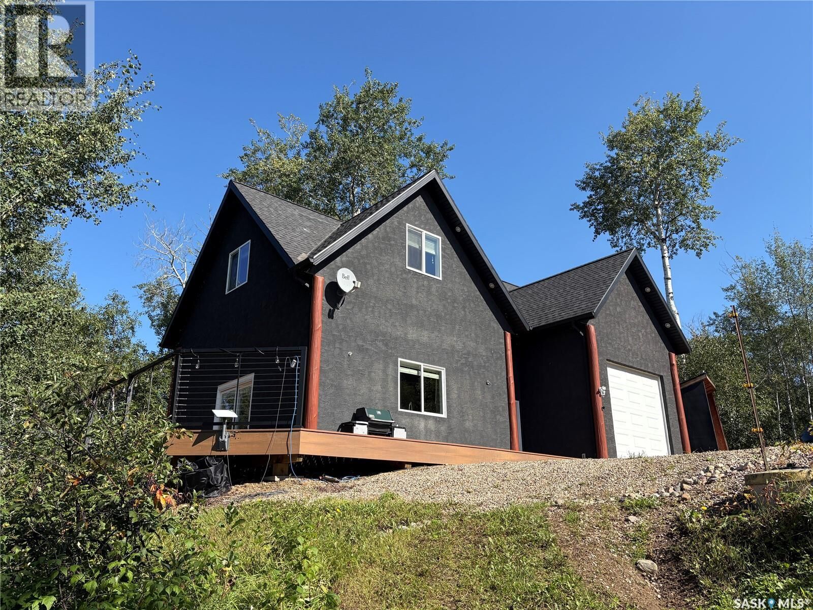 Property Photo:  20 Sunset Cove  SK S0J 0E0 