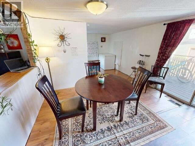 Property Photo:  4474 Joyce Ave  BC V8A 3A6 