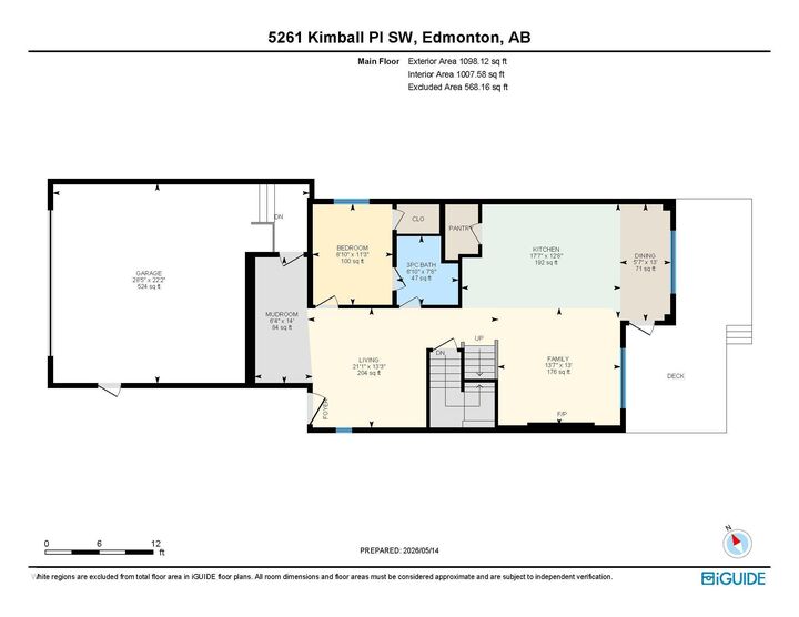 Property Photo:  5261 Kimball Crescent SW  AB T6W 4Z3 