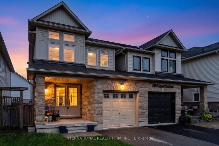 Property Photo:  4881 Capri Crescent  ON L7M 0H8 