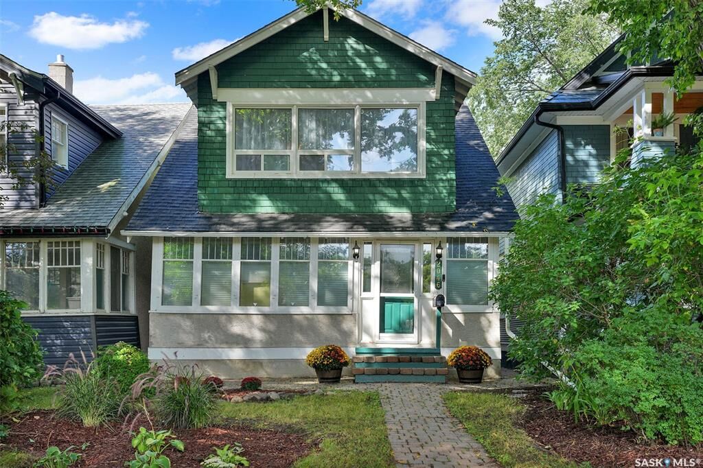 Property Photo: 2046 Athol Street SK S4T 3E5