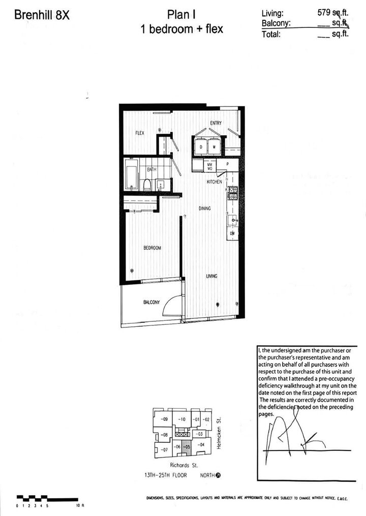 Property Photo:  1111 Richards Street 2305  BC V7E 1Z8 